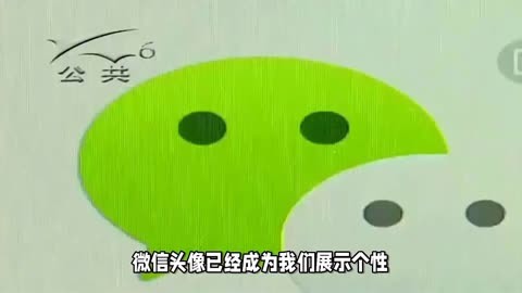 点赞出头像_点赞头像变成灰色_点赞怎么显示头像