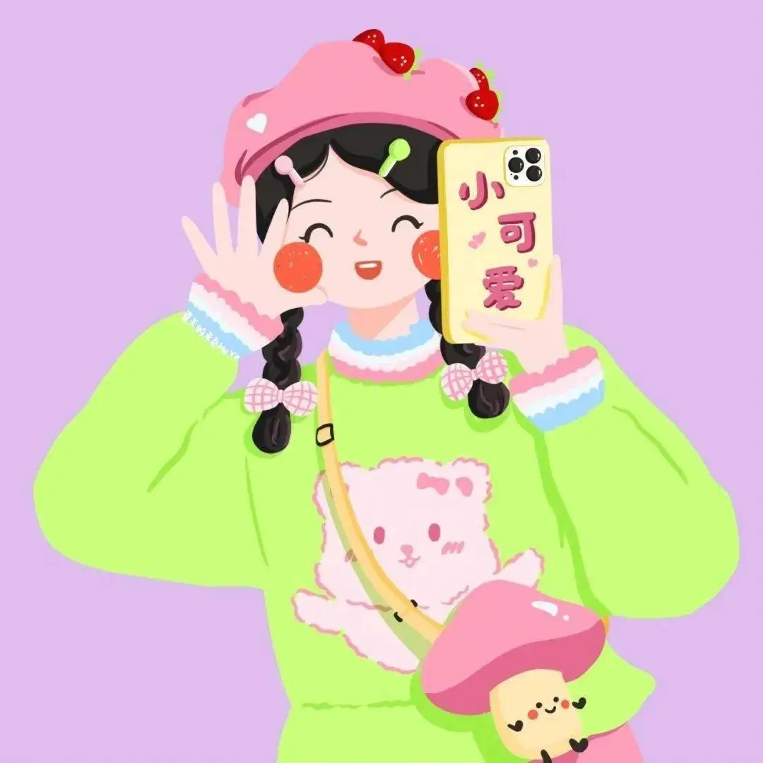 点赞出头像_点赞头像变成灰色_点赞怎么显示头像