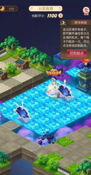 揭秘梦幻连连看破解版：更多惊喜，轻松获得，挑战升级