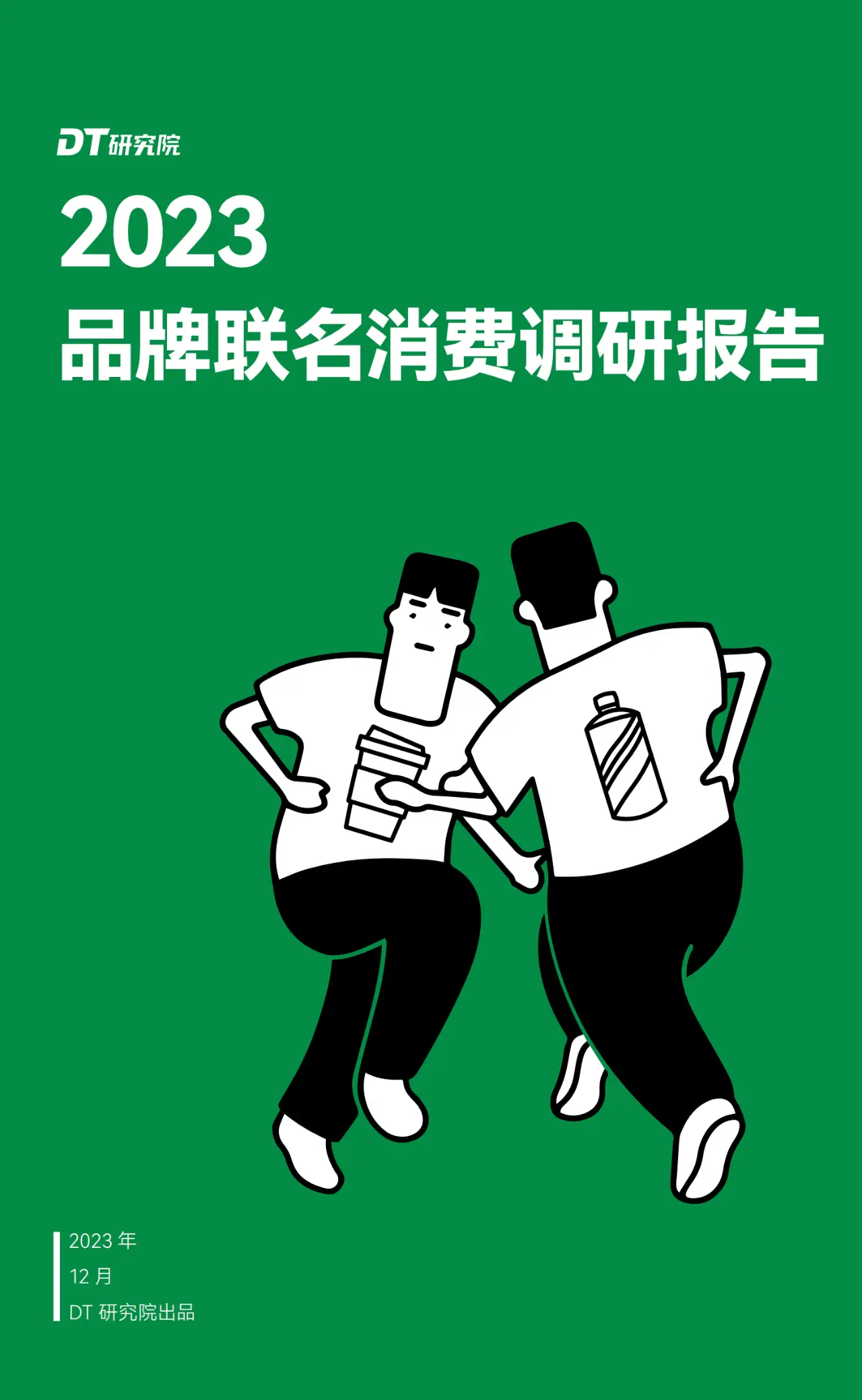 女装品牌剪标撤柜一般什么价格_女装品牌剪标应该注意什么_品牌剪标女装