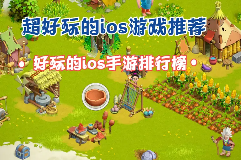 yy弹弹堂辅助器_手游弹弹堂辅助_tr弹弹堂辅助