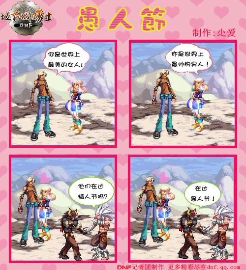 人工少女3去马赛克有菊花版_菊花马克笔手绘教程_菊花马克笔手绘