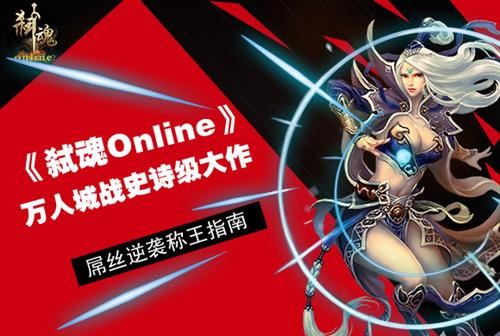 bl网游微盘-BL网游微盘：玩转异世界，体验真爱冒险