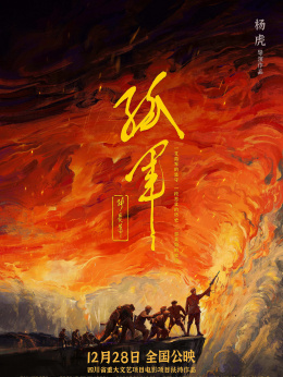 大唐无双手游名将多少钱_大唐无双手游名将碎片怎么合成_大唐无双手游三档名将多少钱