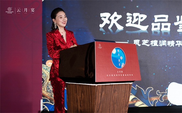 云朵艾杨官网-探秘云朵艾杨：浪漫诗意背后的品质追求