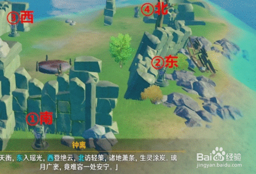 怎么点亮qq彩贝图标-点亮QQ彩贝图标攻略，轻松解锁个性头像