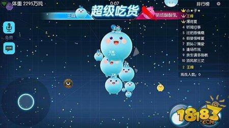 点亮图标软件_怎么点亮qq彩贝图标_点亮qq图标有什么用