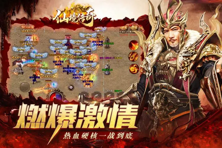 传奇走世界逆魔怎么玩_传奇世界逆魔怎么走_传奇走世界逆魔怎么打