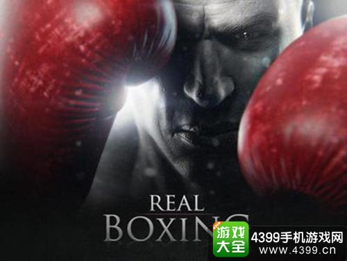 星露谷物语中文安卓版贴吧_搏击之夜5中文版安卓_搏击游戏破解版中文