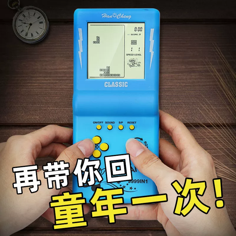 俄罗斯方块苹果版下载_单机俄罗斯方块免费下载_苹果俄罗斯方块单机版