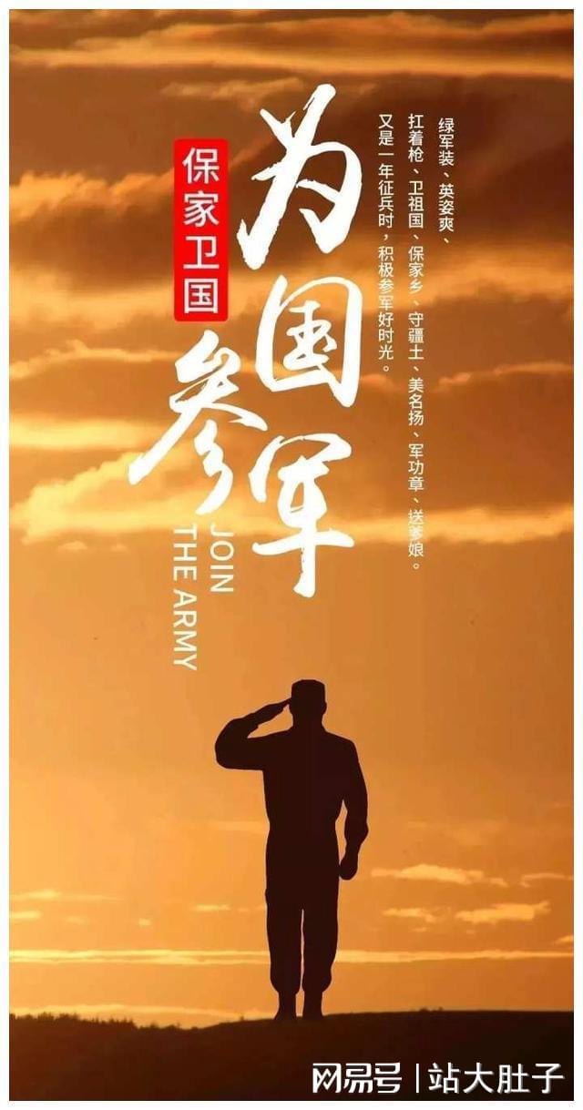 精英部队资源百度云_精英部队资源百度网盘_精英部队资源