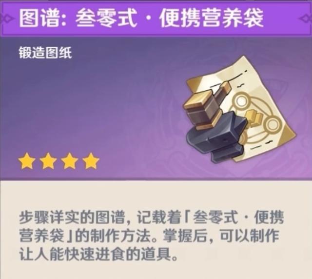 魔塔2层_魔塔18层怎么过_魔塔层攻略
