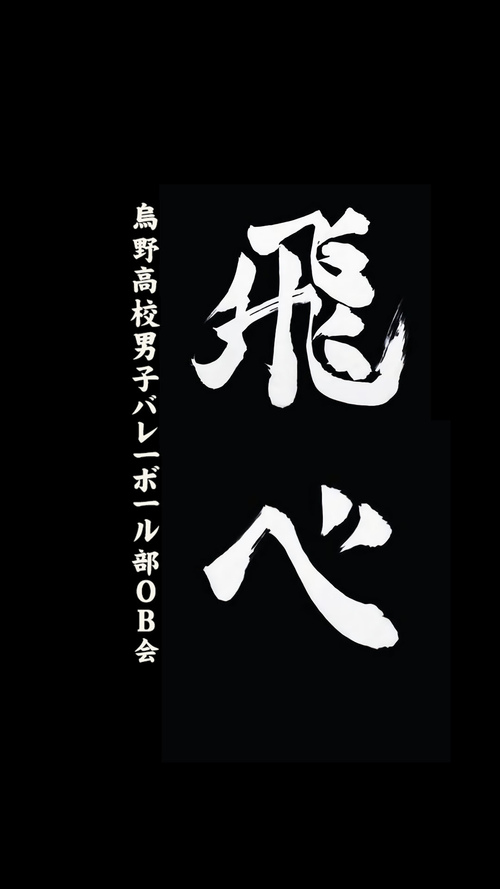 猜谜语日语_なぞなぞ日语猜谜_日语猜字谜游戏
