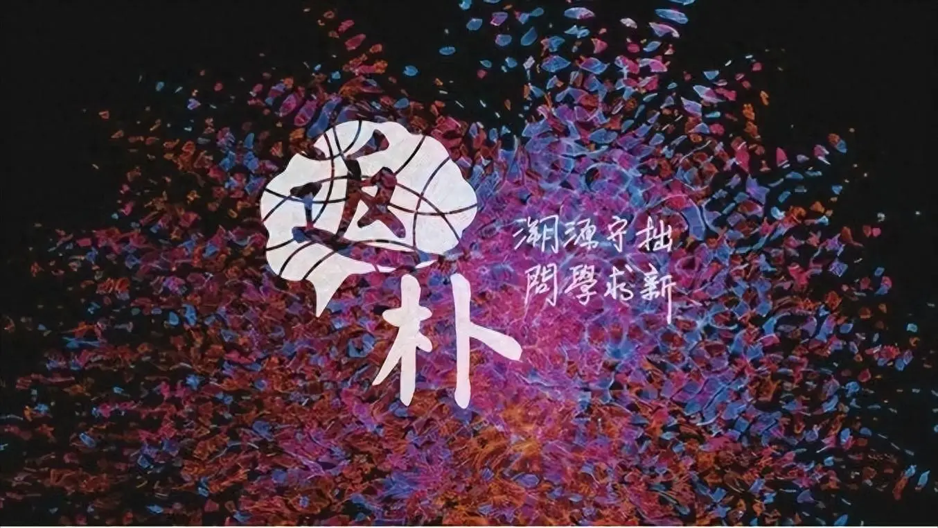 纹身臂环男图片手稿_男臂纹身图片大全_满臂纹身图案大全男