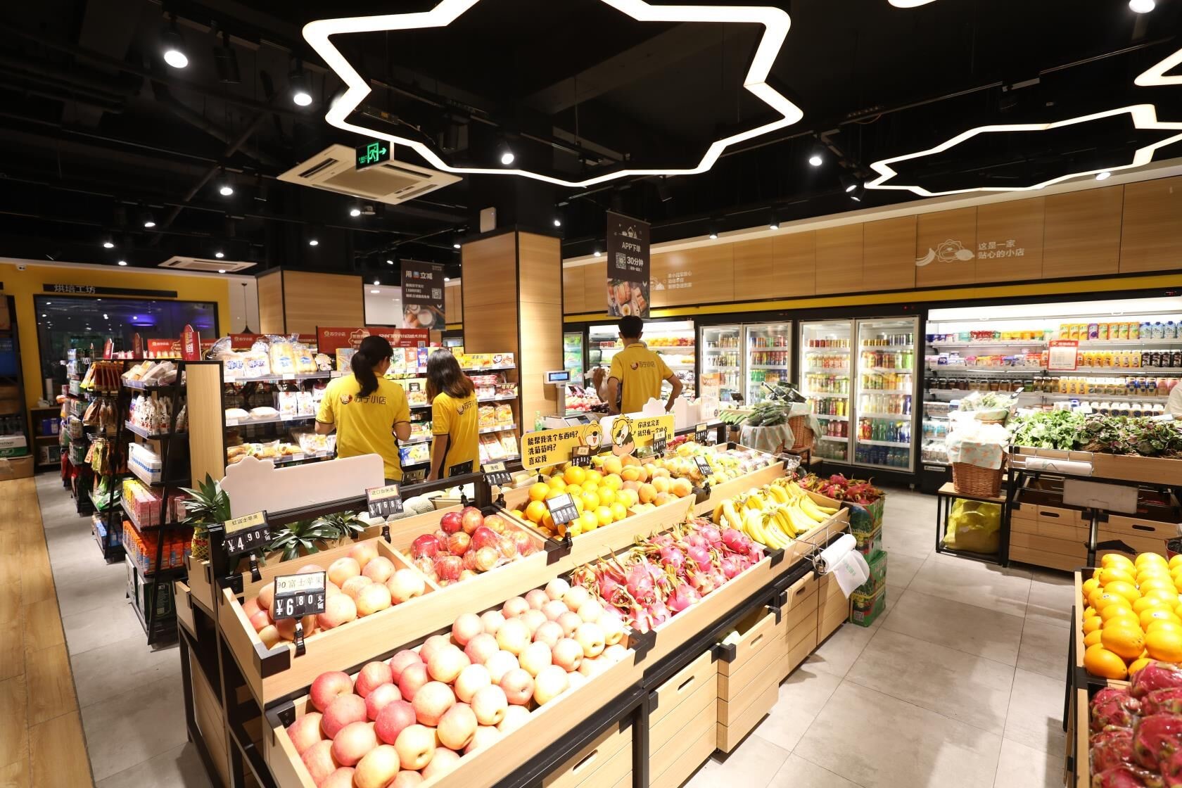 苏宁小店店长真实分享_苏宁小店的店长主要负责什么_苏宁小店店长真实分享图片