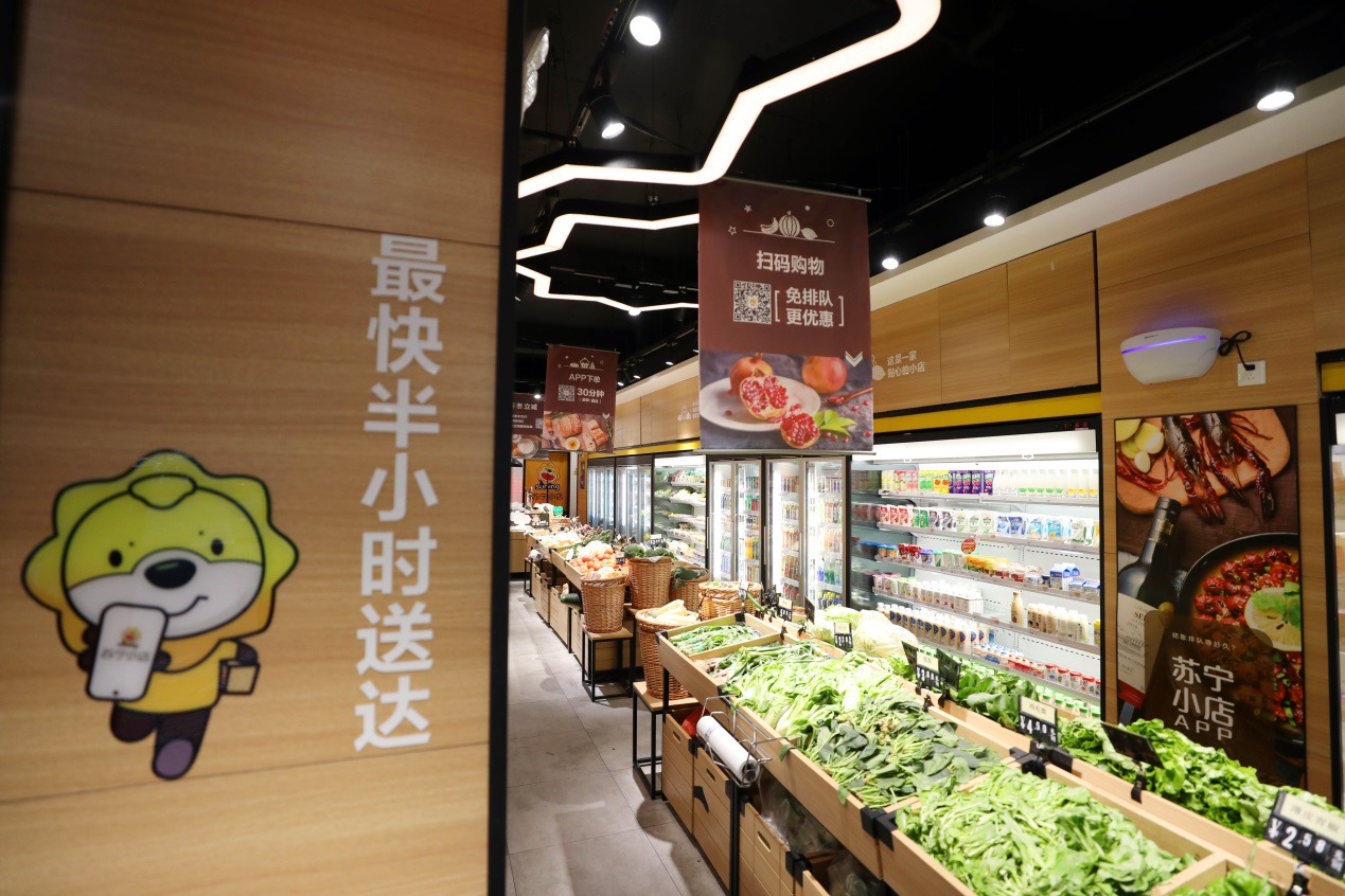 苏宁小店店长真实分享_苏宁小店的店长主要负责什么_苏宁小店店长真实分享图片