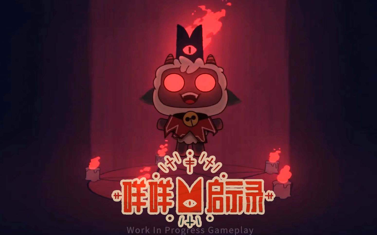 小羊回家第七关怎么过_小羊回家什么意思_小羊回家路第15关怎么过