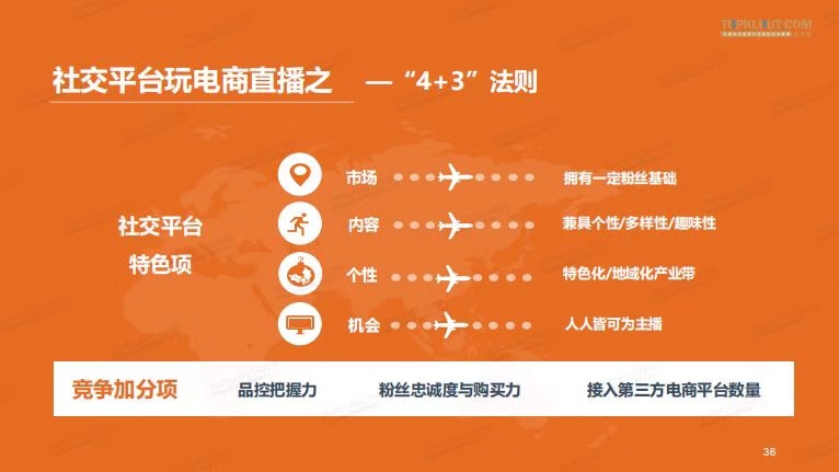 qq华夏还在运行吗_qq华夏凉了_qq华夏停运