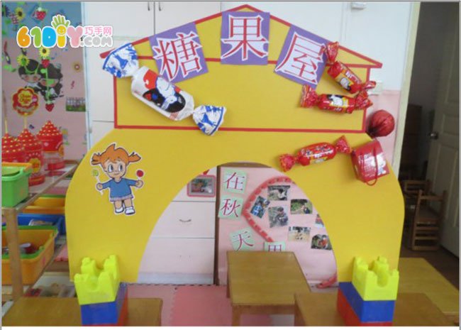 糖果屋幼儿园简介-温馨糖果梦，教育甜蜜心