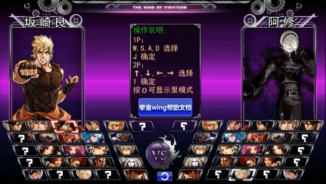 疾风剑豪技能视频_疾风剑豪是什么位置_疾风剑豪技巧