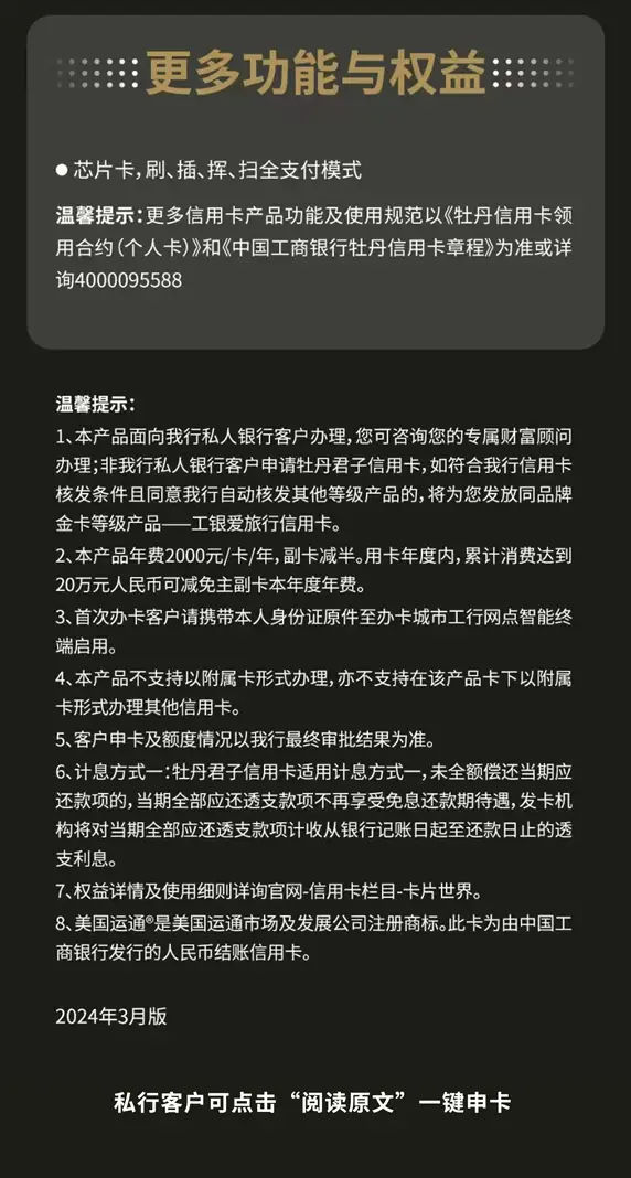帮别人办暂住证的危害_给别人办暂住证隐患_办理暂住证违法要怎么处理