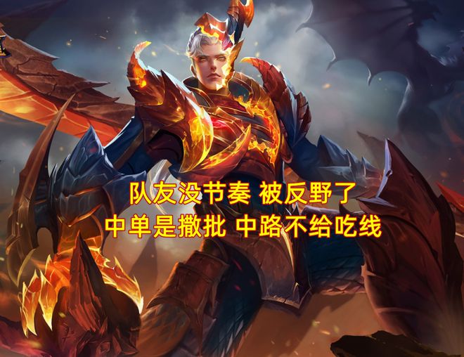 lol奶妈出装顺序_英雄联盟奶妈出装2021_英雄联盟奶妈中单出装