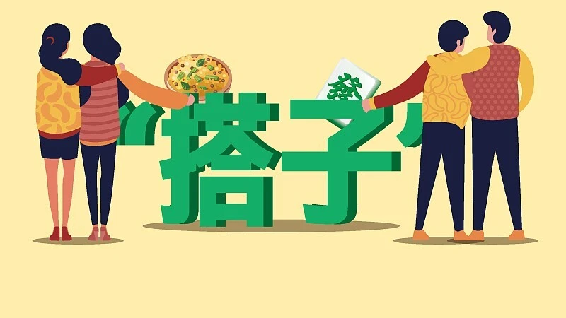 法律规定群主责任_群主承担责任的案例_群主负法律责任