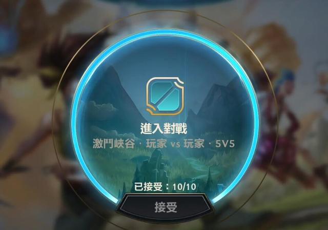 改变dota游戏机制的选手_dota2机制最独特的英雄_dota2出分机制改了