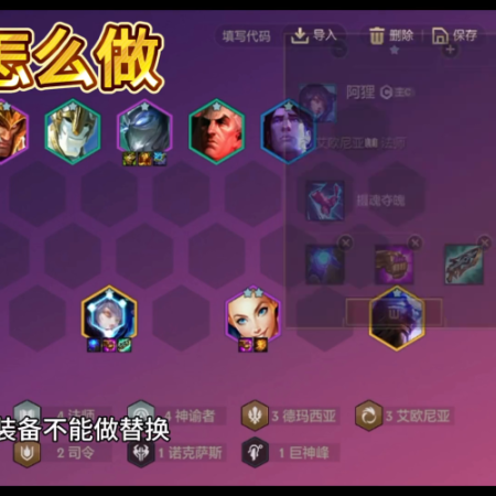 永恒魔法花钱多吗_永恒魔法攻略大全_永恒魔法金币能交易么