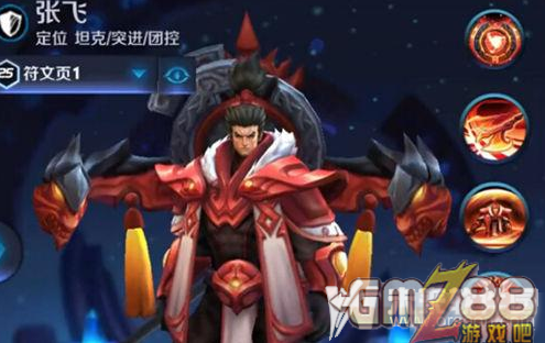 武将三国进击搭配攻略_武将三国攻略_进击吧三国武将搭配