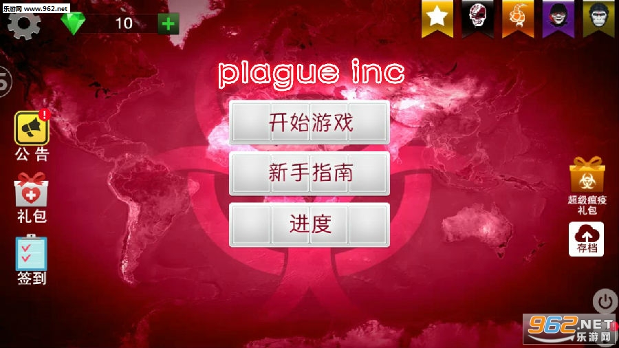 炫舞浪漫爱无限钻石版破解版_炫舞浪漫爱破解版_炫舞浪漫爱破解版钻石
