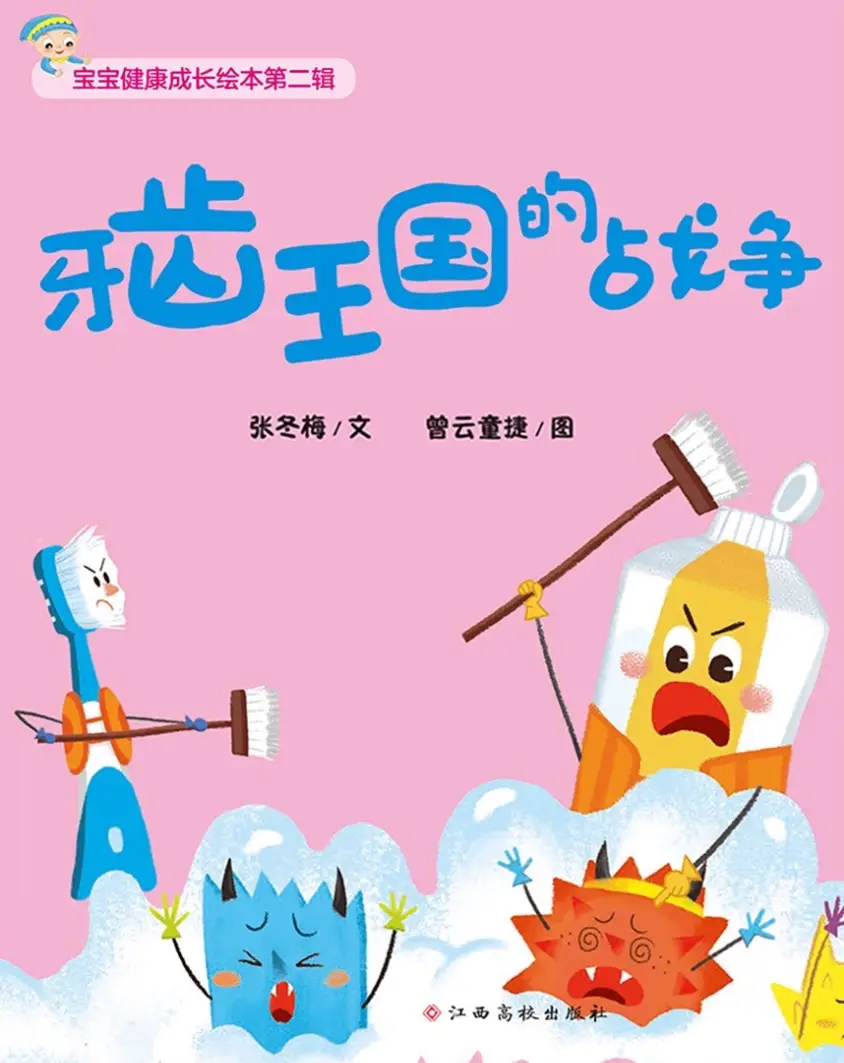 王国新大陆宝藏怎么解锁_王国新大陆保存不了_王国新大陆存档位置