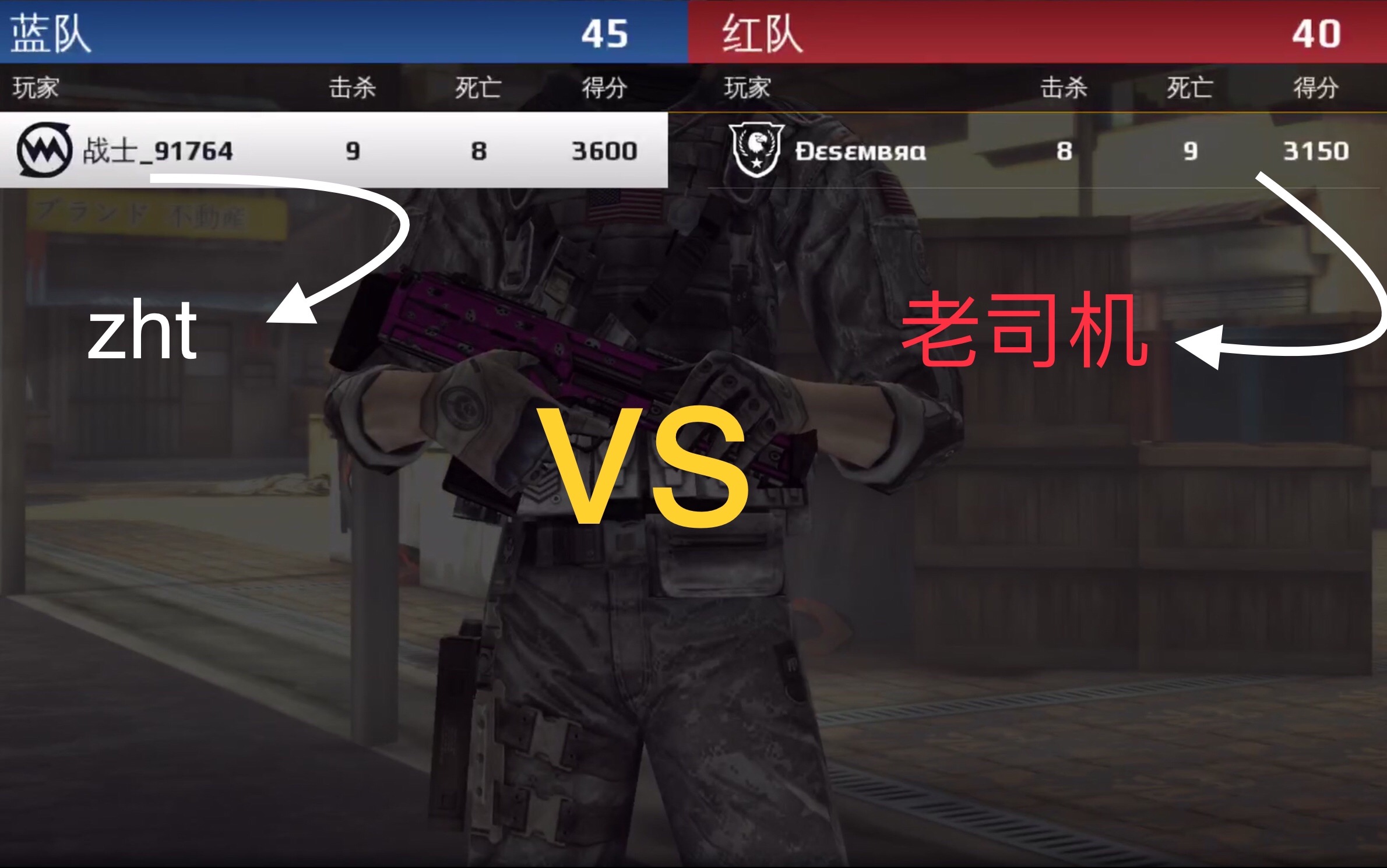 神魂至尊离线下_至尊神魂全文阅读_至尊神魂下载
