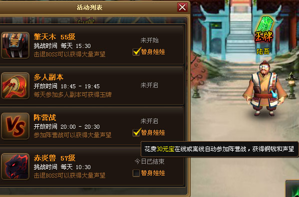 神魂至尊离线下_至尊神魂下载_至尊神魂全文阅读