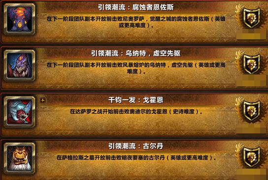 魔兽争霸秘籍英雄升级秘籍_魔兽争霸3英雄秘籍_魔兽争霸秘籍英雄等级