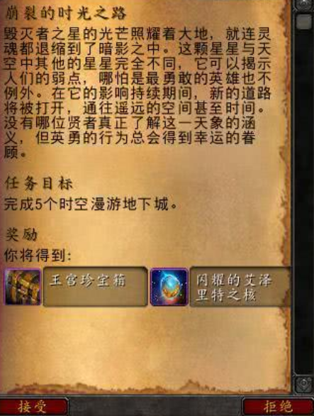 魔兽争霸秘籍英雄等级_魔兽争霸秘籍英雄升级秘籍_魔兽争霸3英雄秘籍