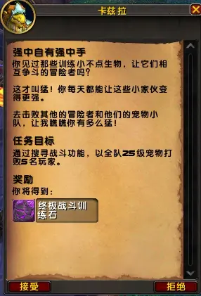 魔兽争霸秘籍英雄升级秘籍_魔兽争霸秘籍英雄等级_魔兽争霸3英雄秘籍