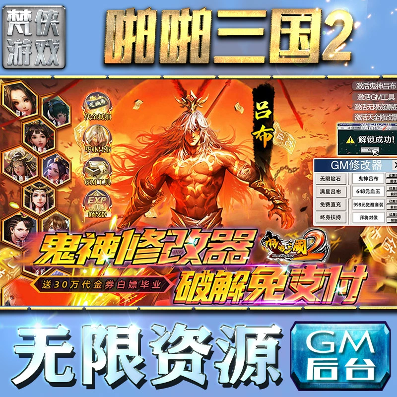 疯狂超市2无限钻石版_钻石狂潮小游戏_钻石狂潮中文破解版