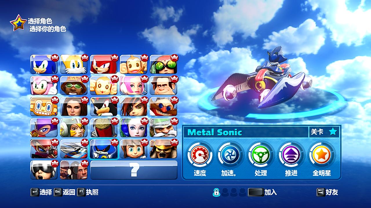 死或生xtreme3模组_3ds死或生mod_死或生的mod