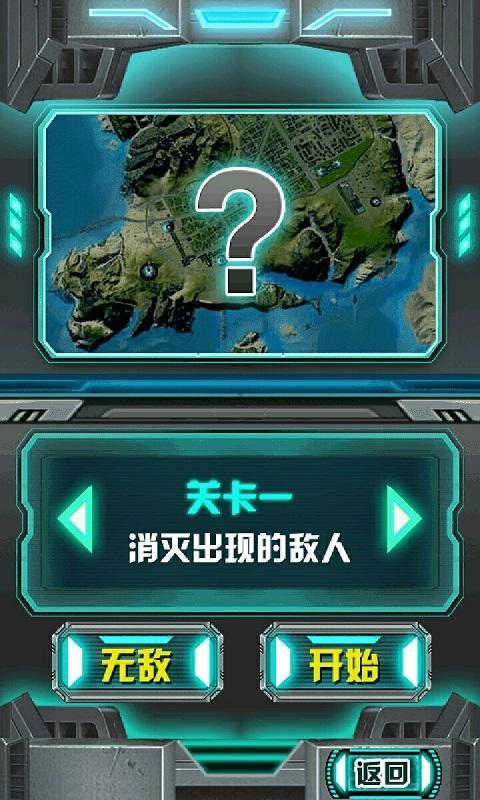 变吸血鬼软件_变脸吸血鬼相机破解版_变妆吸血鬼的相机软件