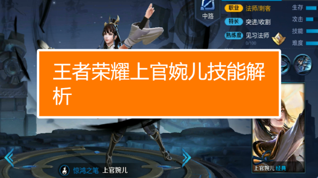 天龙八部职业排名_天龙八部2020职业推荐_2024新天龙八部什么职业厉害