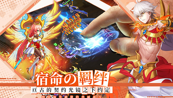 魔域最难杀的卫兵_魔域卫兵队长攻击力_魔域卫兵队长