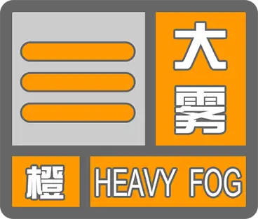天津市津南区双桥河镇物业电话_拉芙林天气_压强乘面积乘长度