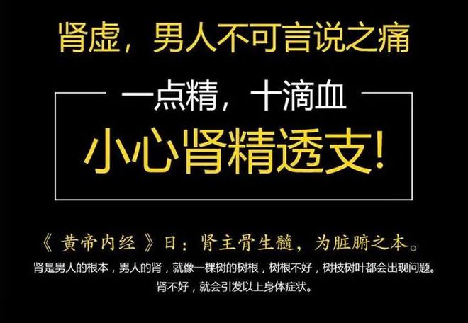 三肿三消间隔多长时间_三肿三消间隔多长时间_三肿三消间隔多长时间