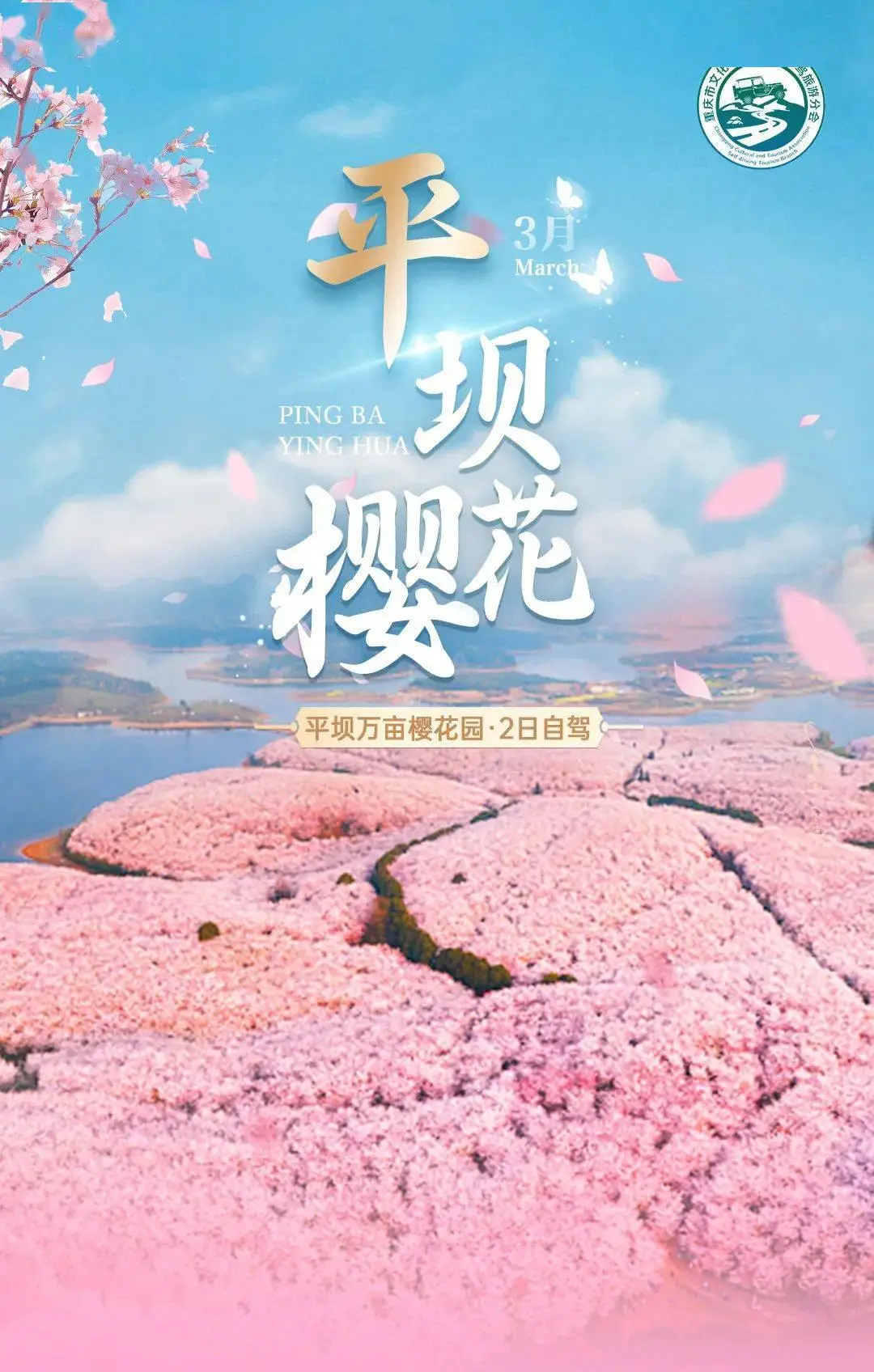 劲舞团锁屏哪个键_劲舞团里锁着的钻石怎么打开_劲舞团被锁住的好友