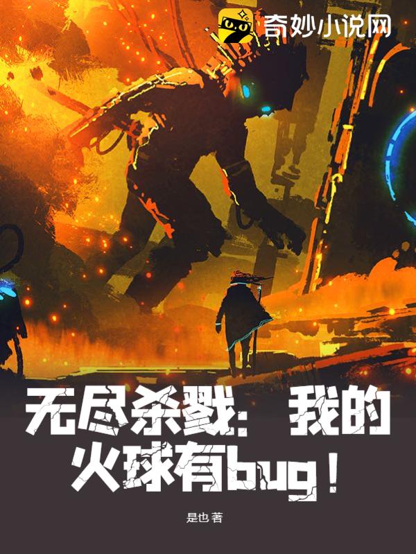 游戏宣传画_宣传游戏活动策划方案_游戏宣传画册