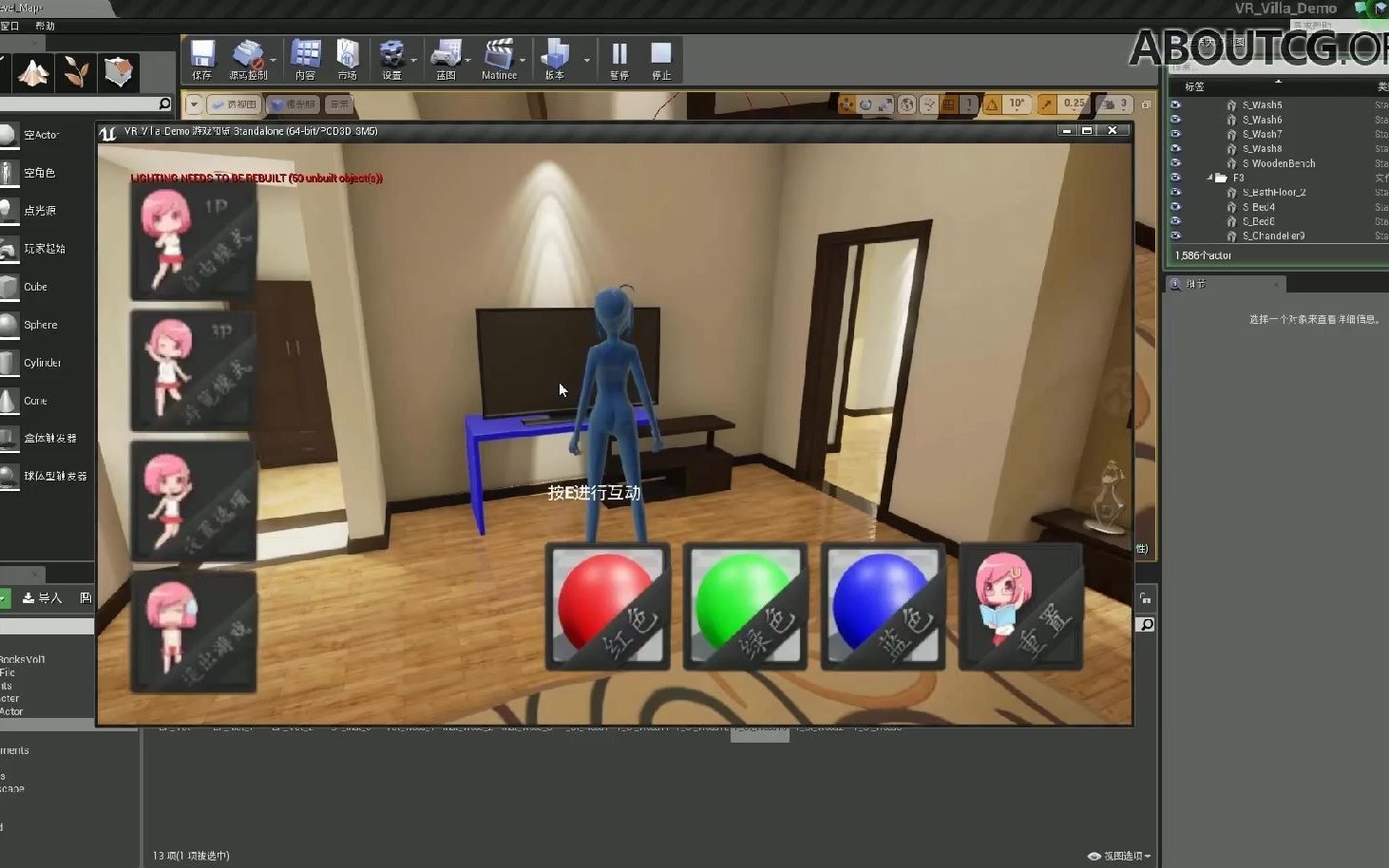 oculus rift dk3_oculus rift dk3_oculus rift dk3