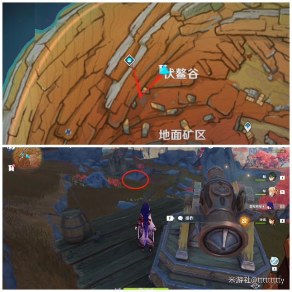 电梯迷宫攻略_电梯层数都忌讳哪几个数_一百层电梯攻略第十层