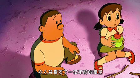 多啦a梦小游戏大全_哆啦a梦小游戏大全_多啦a梦大冒险