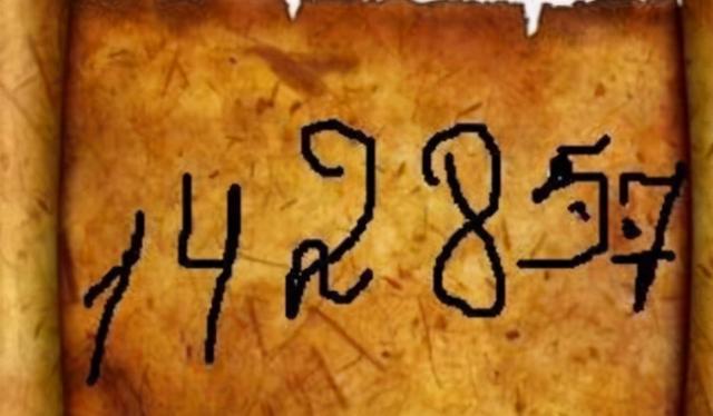 数字背后的神秘密码：揭秘65454隐藏的奥秘